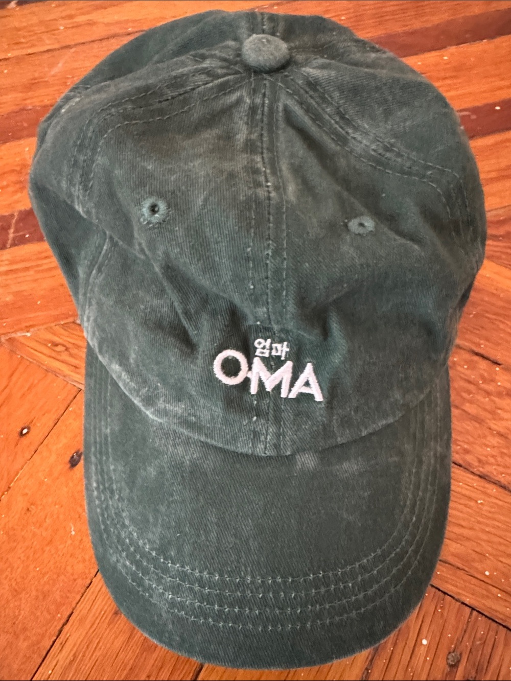 NWOT Forest Green 'OMA' Embroidered Baseball Cap